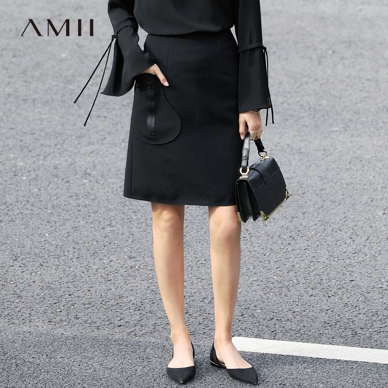 Amii Autumn new pattern Solid personality Simplicity Chiffon skirt Largein the Women's clothing/Boutique , Skirts category - from Buy2taobao.com to provide professional Taobao agent buy service