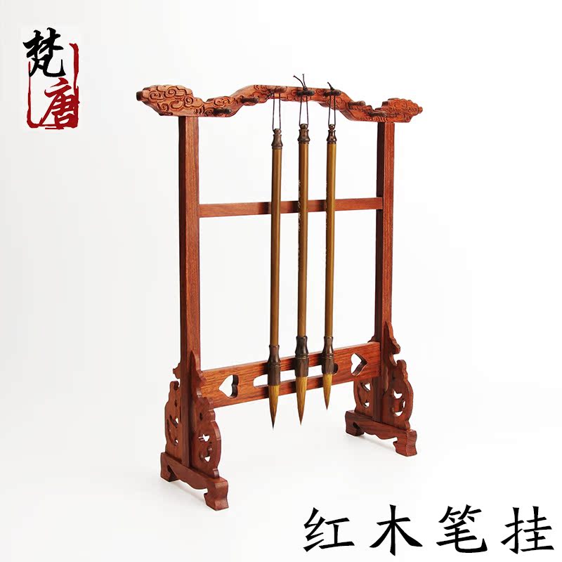 毛筆架筆挂創意新中式6針實木檀木花梨色展示架複古文房四寶用品在類目 電子詞典/電紙書/文化用品, 畫具/畫材/書法用品, 文房四寶中 - 來自Buy2taobao.com提供專業的淘寶代購服務