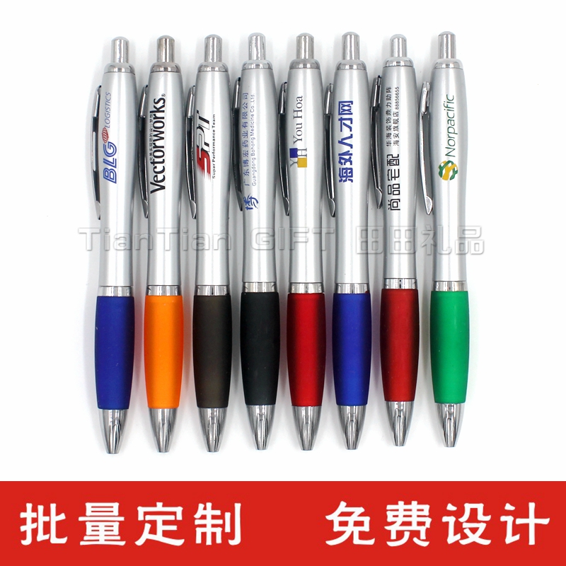 advertisement Promotion Gift pen ball pen customized wholesale logo company Exhibition activity Propaganda One yuan Followingin the Personalized custom/Design Services/DIY , Office/Custom stationery , Pen category - from Buy2taobao.com to provide professional Taobao agent buy service