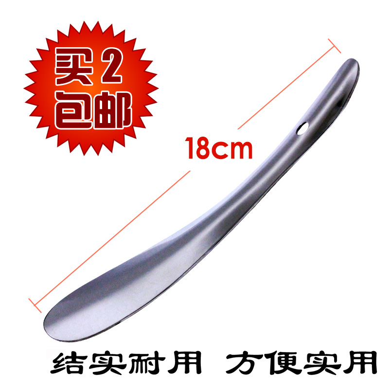 鞋拔子提鞋器精致小巧鞋抽不锈钢鞋拔辅助穿鞋器|ruв категории начало ежедневно, обувь товаров, обуви - от Buy2taobao.com для оказания профессиональной услуги покупки агента Taobao