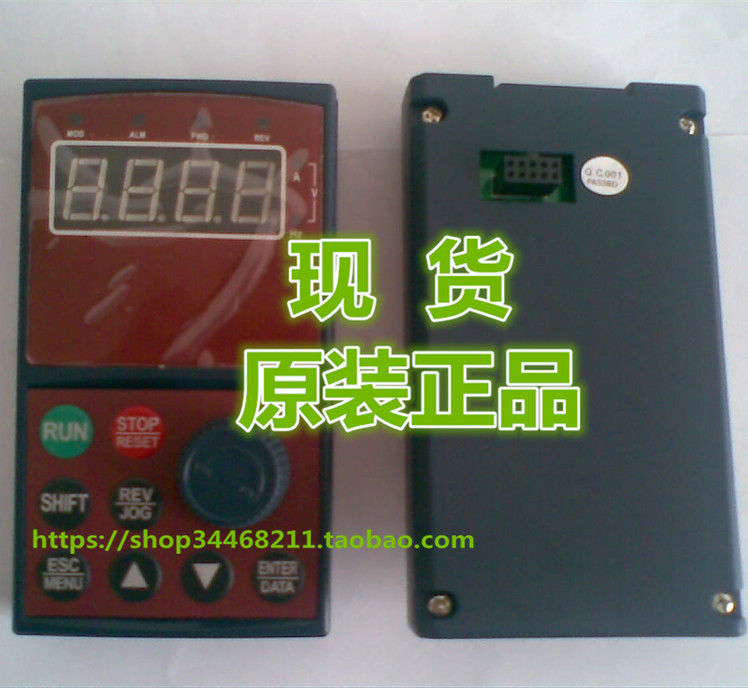 现货包邮易能变频器EDS1000系列操作大面板 KB6控制键盘按键在类目 3C数码配件, 电子元器件市场, 电子元件, 变频器中 - 来自Buy2taobao.com提供专业的淘宝代购服务