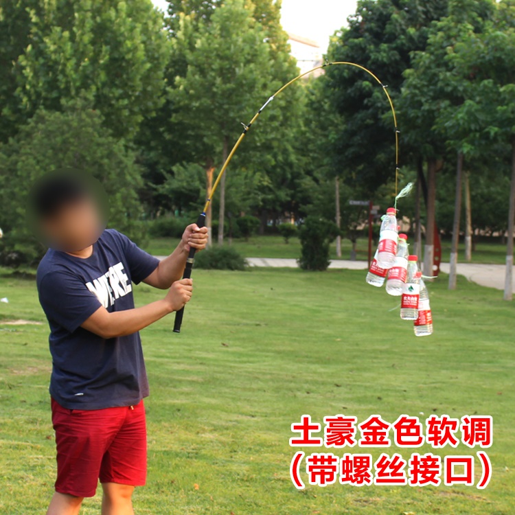 直柄路亞竿海竿杆實心1.5 1.8 2.1米超輕硬馬口竿ml調 軟調在類目 戶外/登山/野營/旅行用品, 垂釣裝備, 釣竿中 - 來自Buy2taobao.com提供專業的淘寶代購服務
