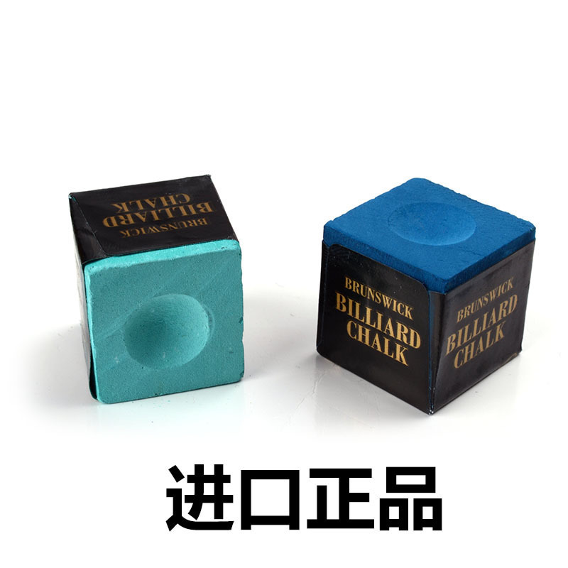 藍鑽巧粉賓士域巧粉台球巧粉台球用品巧粉台球巧克粉配件在類目 運動/瑜伽/健身/球迷用品, 檯球, 皮頭/杆頭中 - 來自Buy2taobao.com提供專業的淘寶代購服務