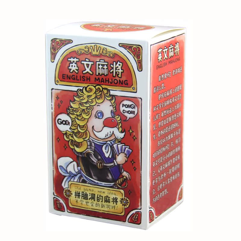 apple玩创意★英文麻将 全新玩法纸牌麻将 单词组合学习益智游戏在类目 模玩/动漫/周边/cos/桌游, 棋牌/桌游, 麻将/牌九/色子中 - 来自Buy2taobao.com提供专业的淘宝代购服务