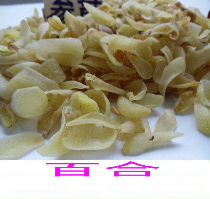Number of bulk materials 15. Maryland Lily dry Smoked Lily 250g/19.9in the Agri rice/Dried foods/Condiment , Dried foods/Meat Dry , Dry/Native , Lily dry category - from Buy2taobao.com to provide professional Taobao agent buy service