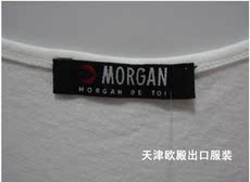 Футболка Морган/Morgan плетеный стороне V-образным вырезом