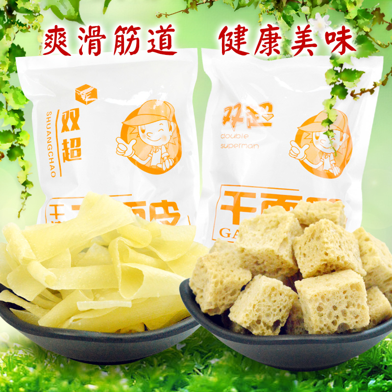 双超干面皮500g面筋250g 一份4顿 凉皮凉拌热炒火锅伴侣 部分包邮在类目 粮油米面/南北干货/调味品, 方便速食, 即食火锅中 - 来自Buy2taobao.com提供专业的淘宝代购服务