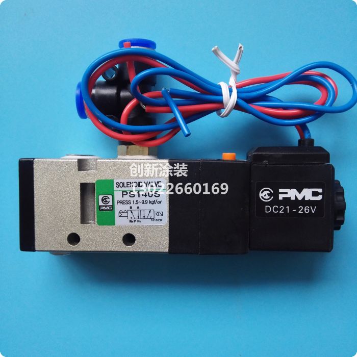 2W-025-08常闭2分 2W-040-10三分 3V210-08空气用电磁阀在类目 五金/工具, 气动工具, 气动元件中 - 来自Buy2taobao.com提供专业的淘宝代购服务