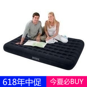 特價INTEX充氣特大雙人蜂窩五面植絨充氣床充氣墊特惠價買就送在類目 戶外/登山/野營/旅行用品, 戶外休閒傢俱, 充氣牀中 - 來自Buy2taobao.com提供專業的淘寶代購服務