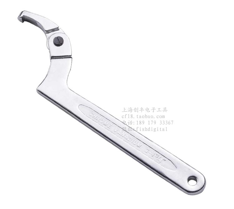 力易得工具 ENDURA 勾形扳手22-50mm E2982 E2983 E2984|ruв категории оборудование/инструменты, ручной инструмент, гаечный ключ, боковой отверстие крюк гаечный ключ - от Buy2taobao.com для оказания профессиональной услуги покупки агента Taobao