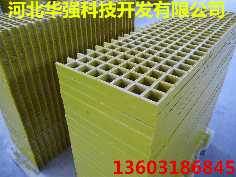 玻璃钢格栅板洗车房 地沟漏水格栅盖板树篦子 养殖场专用格栅在类目 基础建材, 其它基础建材, 基础材料中 - 来自Buy2taobao.com提供专业的淘宝代购服务
