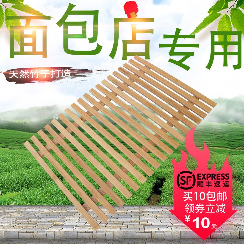誉创 新品实木面包托盘 展示餐盘 格栏托盘斜角托盘 糕点店自选盘|ruв категории коммерческий/офисная мебель, полки/витрина, хлеб стойка - от Buy2taobao.com для оказания профессиональной услуги покупки агента Taobao