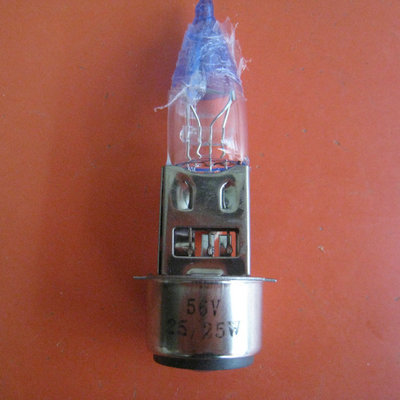 Electric car accessories 56V/35/35w Double wire Claw HS Xenon bulb Headlamp 2 Pricein the Electric cars/Fitting/Transportation , Zero electric car/Fitting , Electric lights category - from Buy2taobao.com to provide professional Taobao agent buy service