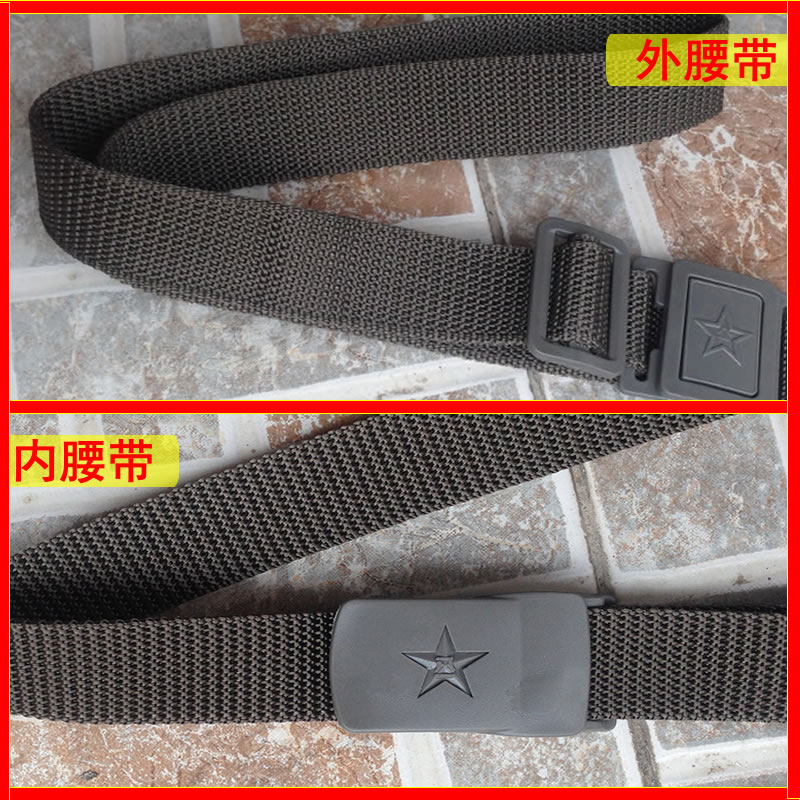 新款帆布编织内腰带军迷军训武装带户外野战多用途军绿色训练腰带|msdalam kategori luar/Mountaineer/Camping/Aksesori perjalanan, pakaian peminat Tentera/bekalan peminat tentera, peminat tentera aksesori, tali pinggang taktikal/tali pinggang kulit/ikat pinggang - dari Buy2taobao.com untuk memberikan perkhidmatan ejen Taobao profesional membeli