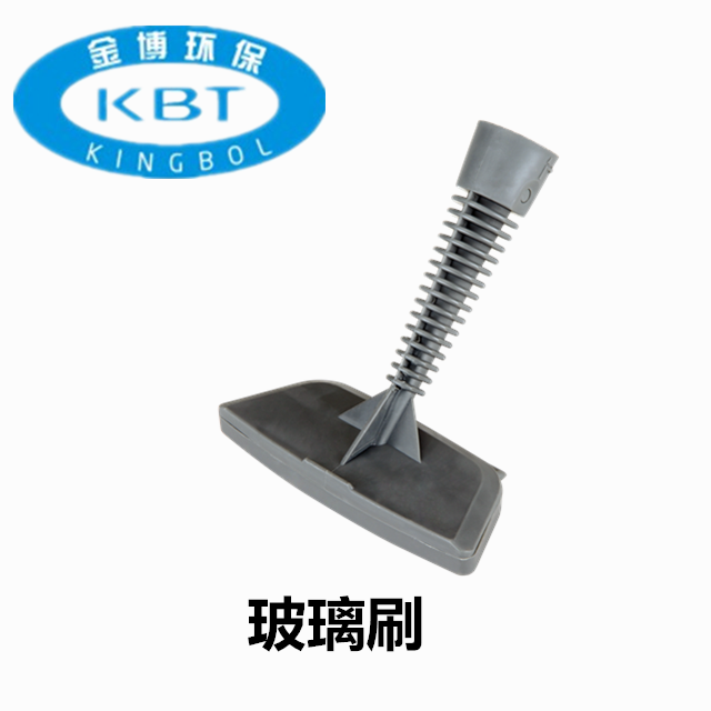 高溫高壓蒸汽清潔機配件-玻璃刷在類目 生活電器, 蒸汽清潔機中 - 來自Buy2taobao.com提供專業的淘寶代購服務
