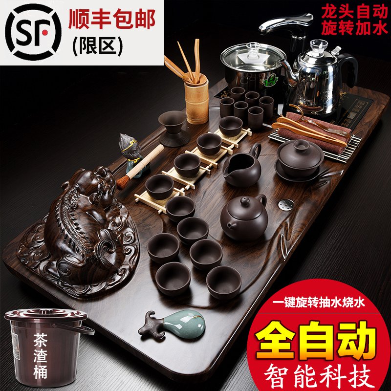 整套功夫茶具套装家用全自动电热炉实木茶盘喝茶茶道茶台茶壶茶杯在类目 餐饮具, 茶具, 茶盘中 - 来自Buy2taobao.com提供专业的淘宝代购服务