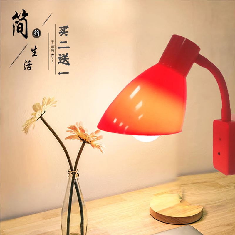 E27螺口灯口LED小夜灯灯具配件带开关灯头灯座转换器万向插头插座在类目 家装主材, 灯具灯饰, 灯具配件中 - 来自Buy2taobao.com提供专业的淘宝代购服务