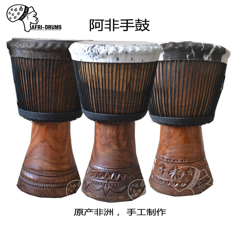 现货阿非手鼓12寸非洲鼓西非原产进口成人专业手鼓整木手工曼丁鼓|msdalam kategori Alat muzik/Guitar/Piano/Fitting, alat-alat muzik barat, perkusi barat, Djembe - dari Buy2taobao.com untuk memberikan perkhidmatan ejen Taobao profesional membeli