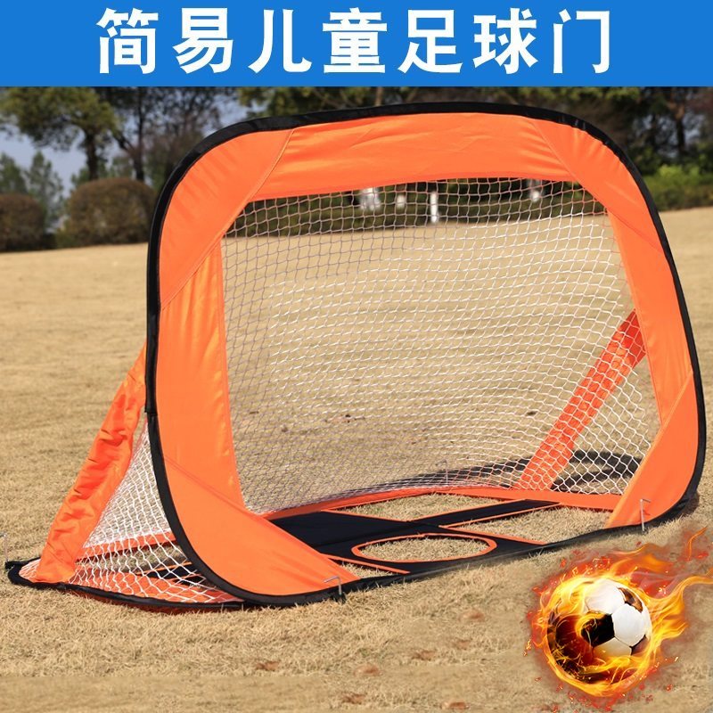 乃力儿童可折叠便携式足球门简易足球门沙滩足球门户外运动小球门|ruв категории движение/йога/фитнес/фанаты товаров, футбол, футбольное поле - от Buy2taobao.com для оказания профессиональной услуги покупки агента Taobao