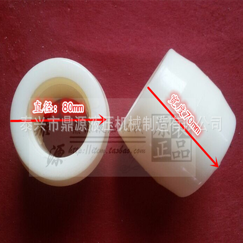手动液压搬运车 尼龙轮 手动液压 叉车轮子 堆高车轮在类目 基础建材, 家用五金, 家具五金, 脚轮/万向轮中 - 来自Buy2taobao.com提供专业的淘宝代购服务