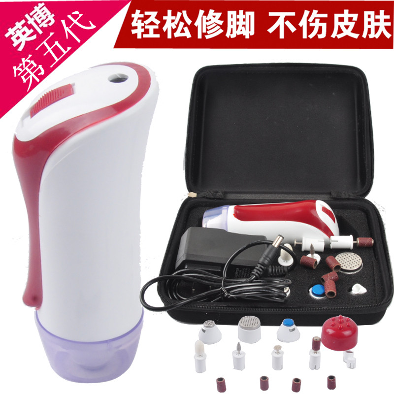 英博5代XJQ-10型电动修脚器磨脚器 去死皮套装老茧修脚刀修足器|ruв категории личный уход/Здравоохранение/массажное оборудование, похудения, электрический педикюр устройство - от Buy2taobao.com для оказания профессиональной услуги покупки агента Taobao
