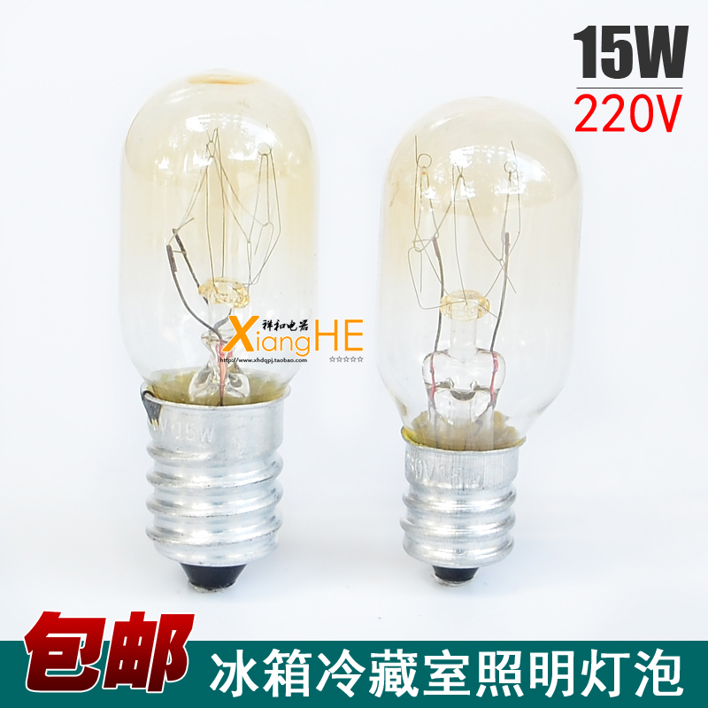 Refrigerator parts Refrigerator Cold storage indoor Light bulbs Table lamp bulb 220V E12 E14 E17in the Large household appliances , Large appliance parts , Refrigerator parts category - from Buy2taobao.com to provide professional Taobao agent buy service