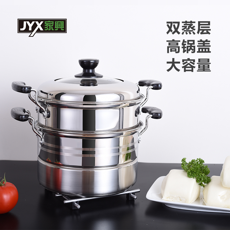 加厚蒸锅二2双层家用德国不锈钢多用汤锅小蒸锅煤气灶用包子蒸锅|msdalam kategori dapur/memasak Appliances, memasak Appliances, Periuk belanga/Pot/cerek, pengukus - dari Buy2taobao.com untuk memberikan perkhidmatan ejen Taobao profesional membeli