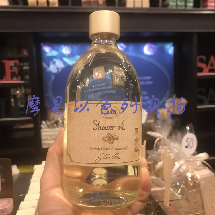 正品以色列SABON沐浴油爱丽丝500ml滋润保湿白皙洁净防干燥配泵在类目 洗护清洁剂/卫生巾/纸/香薰, 洗发沐浴/个人清洁, 身体清洁, 沐浴露中 - 来自Buy2taobao.com提供专业的淘宝代购服务