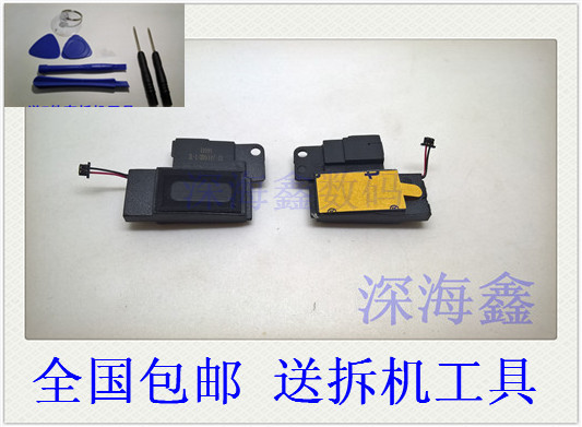 适用 华硕 zenfone5 zenfone2 zenfone6 电神5000 喇叭 扬声器在类目 3C数码配件, 手机配件, 手机零部件中 - 来自Buy2taobao.com提供专业的淘宝代购服务