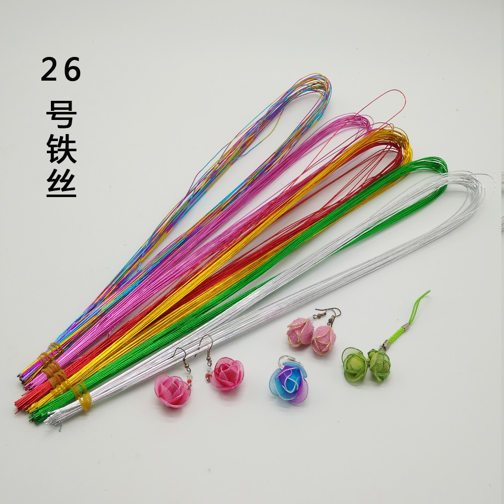 絲網花鐵絲絲襪花材料彩色鐵絲26號細軟較少用壹元20根Qam3mvViDG在類目 鮮花速遞/花卉仿真/綠植園藝, DIY仿真花材料, 製作材料(新), 鐵絲中 - 來自Buy2taobao.com提供專業的淘寶代購服務