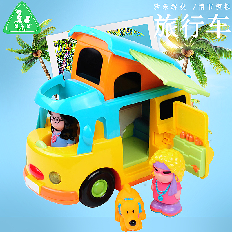 宝乐童益智情景旅行车玩具套装可开门声光敞篷巴士仿真模型玩具车|ruв категории игрушка/коляска/головоломка/блоки/модель, электрический/пульт дистанционного управления/инерции/заводная игрушка, инерции/воин/руление игрушки - от Buy2taobao.com для оказания профессиональной услуги покупки агента Taobao