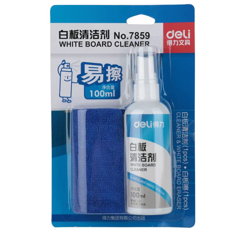 得力白板清潔劑7869 7859 8728清潔白板噴霧劑 白板清洗劑 清洗液在類目 電子詞典/電紙書/文化用品, 教學演示/展示告示用品, 白板中 - 來自Buy2taobao.com提供專業的淘寶代購服務