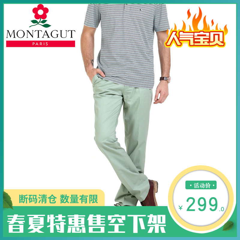 梦特娇免烫男装时尚夏季长裤 男士商务休闲薄款 纯色裤子6079在类目 男装, 休闲裤中 - 来自Buy2taobao.com提供专业的淘宝代购服务