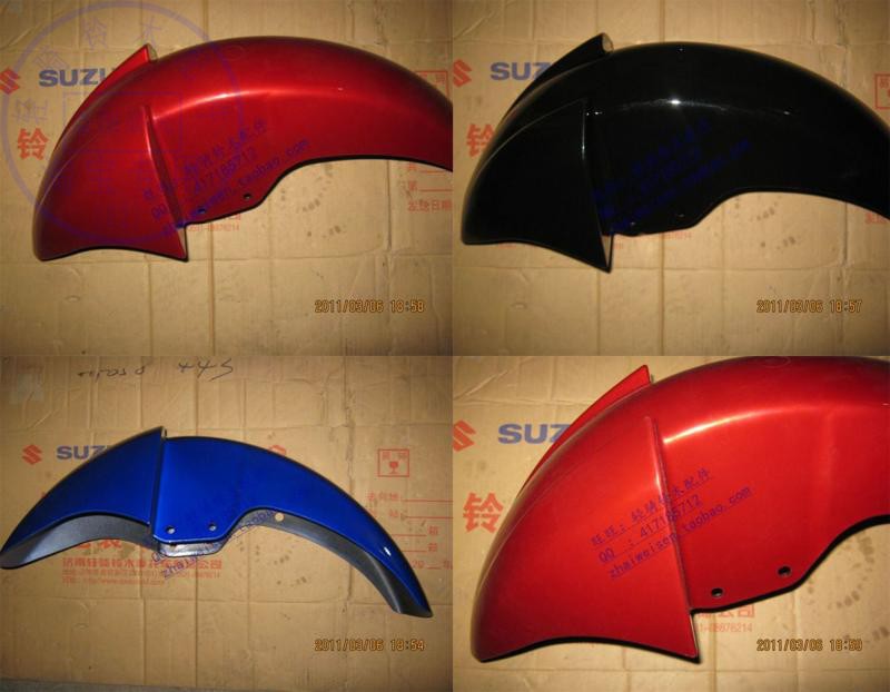 骏驰GT125/X前挡泥瓦轻骑铃木摩托车壳前瓦护盖QS125-5前挡沙板|ruв категории мотоцикл/оборудование/аксессуары, аксессуары мотоцикла, брызговик - от Buy2taobao.com для оказания профессиональной услуги покупки агента Taobao