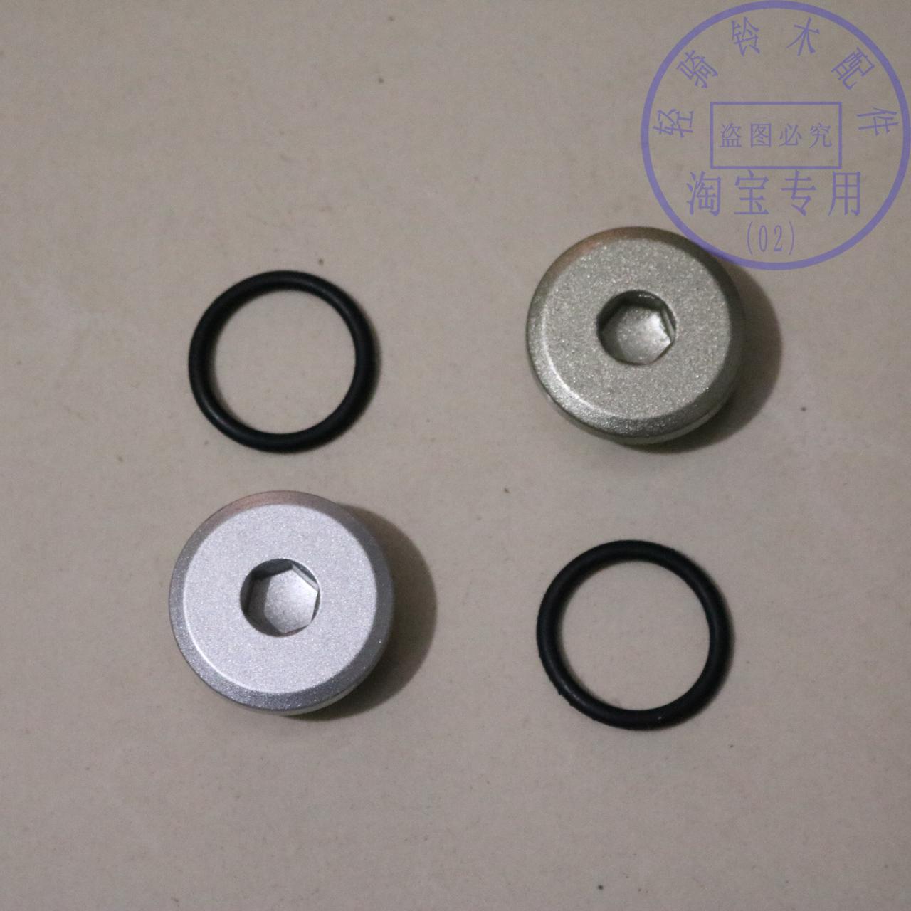 轻骑铃木王GS骏威GSX125-3骏驰GT风飚GM125E风暴150磁电机盖螺丝在类目 摩托车/装备/配件, 摩托车配件, 磁电机及组件中 - 来自Buy2taobao.com提供专业的淘宝代购服务