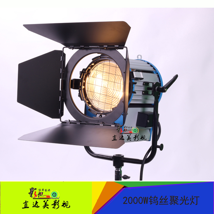 2000W Film Class Single-ended transmission TV spotlight 2K Film and Television major lightingin the 3C Digital Accessories, SLR/Single-camera accessories , Studio Equipment , Studio lights category - from Buy2taobao.com to provide professional Taobao agent buy service