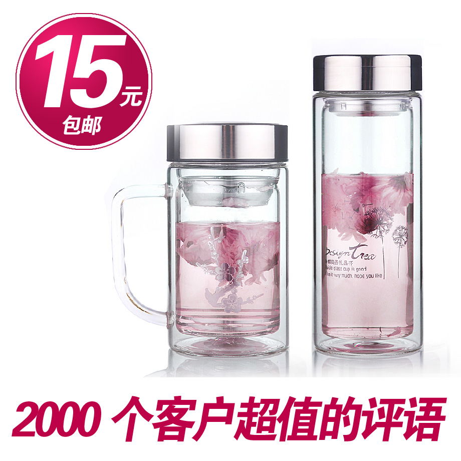 钢化玻璃杯