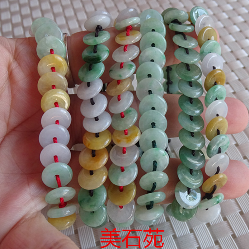 缅甸天然A货翡翠玉平安扣 翡翠玉手链 脚链在类目 珠宝/钻石/翡翠/黄金, 翡翠(新), 手饰中 - 来自Buy2taobao.com提供专业的淘宝代购服务