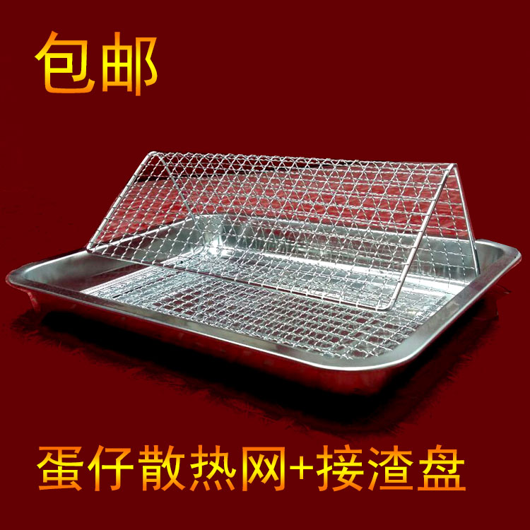 鸡蛋仔网 不锈铁镀铬烤网 鸡蛋仔展架 QQ蛋仔展示架 蛋仔机蛋仔粉|ruв категории кухня/посуда, барбекю/выпечка утварь, барбекю печь/барбекю diy приборов, барбекю в сети - от Buy2taobao.com для оказания профессиональной услуги покупки агента Taobao