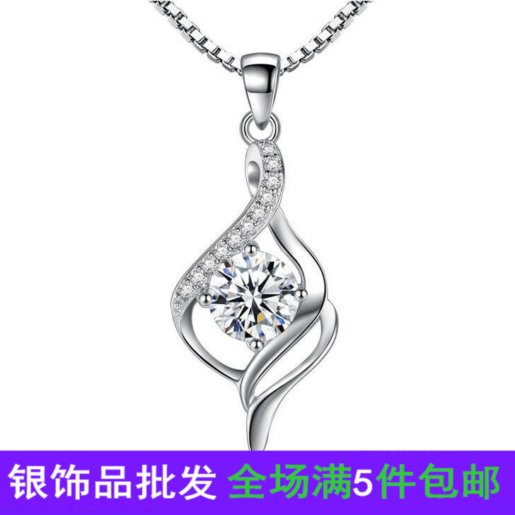 2017新品高雅柔美吊墜韓國版項飾品時尚首飾項鏈吊墜女款項墜促銷在類目 飾品/流行首飾/時尚飾品新, 項墜/吊墜中 - 來自Buy2taobao.com提供專業的淘寶代購服務