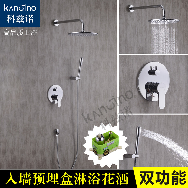 All copper Dark outfit Flower sprinkling hotel Into the wall shower suit Embedded system Embedded Cozes Water mixing valve switchin the Decoration main material , Toiletries , Bathroom faucet , Shower faucet(Set) category - from Buy2taobao.com to provide professional Taobao agent buy service