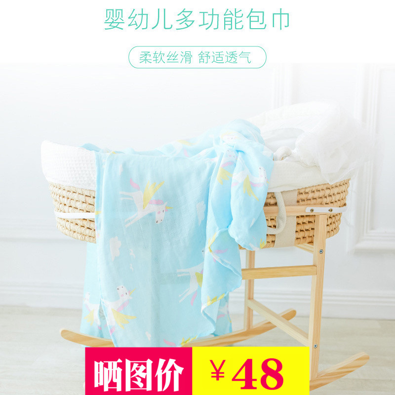 muslin竹纤维包被婴儿夏季薄款新生儿抱被宝宝浴巾盖毯双层包巾|ruв категории подгузник/шампунь/вскармливать/тележка кроватью, спальный мешок/мат/подушка/кровать, Малыш на руках быть/обнять одеяло - от Buy2taobao.com для оказания профессиональной услуги покупки агента Taobao