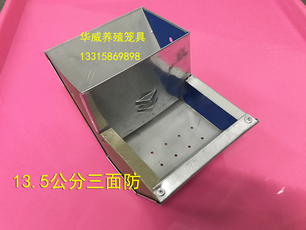 New products Food trough rabbit Supplies Dishes rabbit The gift box 10 12 15 a centimeter Rabbit food containers fixedin the Pet/Pet food and supplies , Rabbits and supplies , Dishes category - from Buy2taobao.com to provide professional Taobao agent buy service