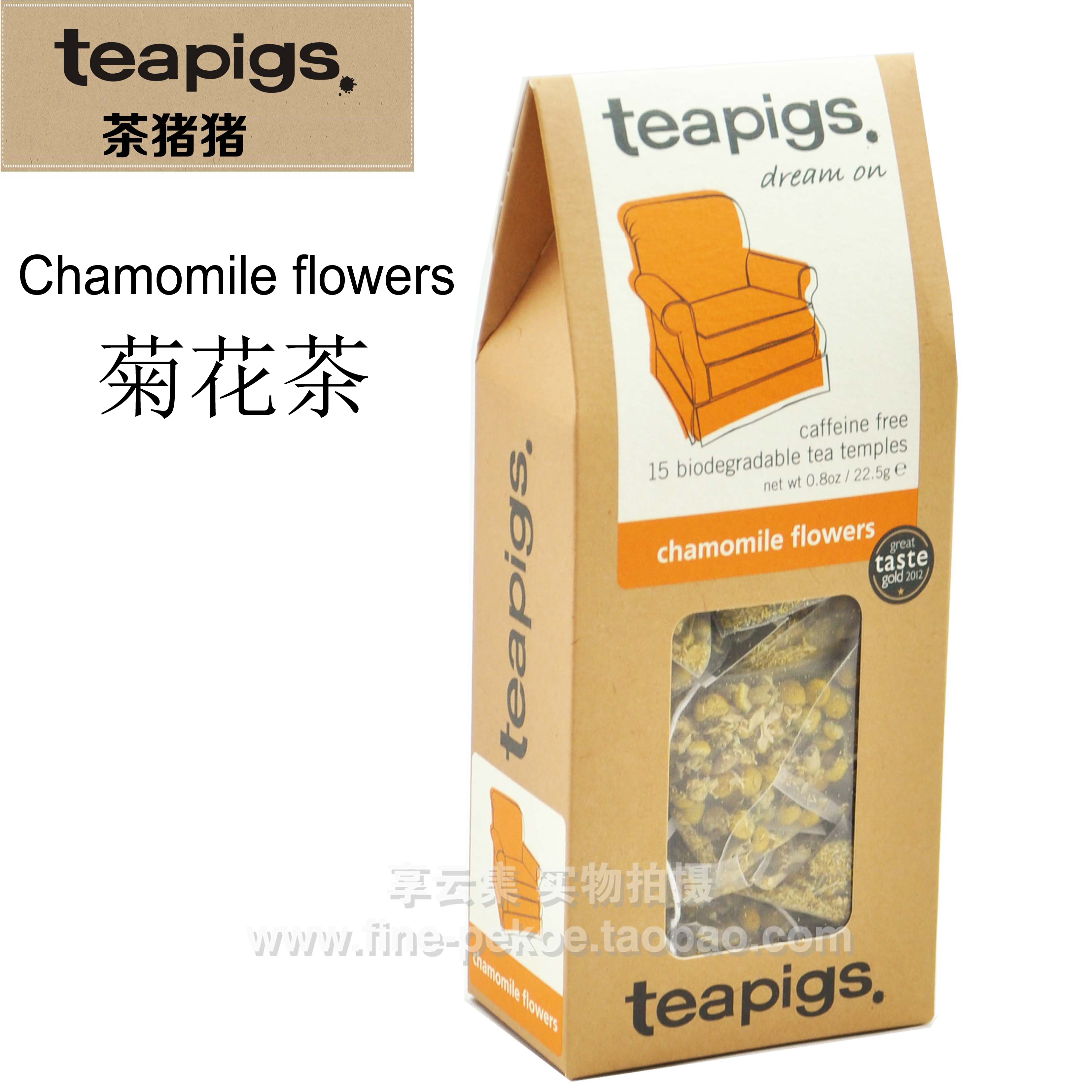 包邮 英国Teapigs 菊花茶 茶猪猪立体袋泡茶包|msdalam kategori teh, alternatif/bunga/buah-buahan/pemprosesan semula teh, alternatif/Teh herba - dari Buy2taobao.com untuk memberikan perkhidmatan ejen Taobao profesional membeli