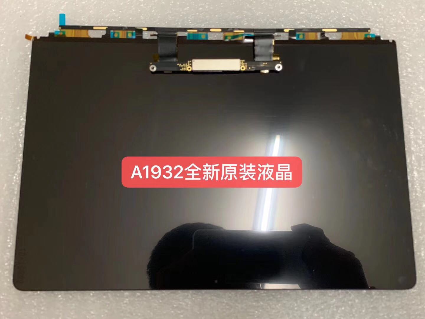 苹果MacBook Air Pro RetinaA1502 A1708 A1932 A1466 A1706屏幕|ruв категории Цифровые аксессуары, рынок электронных компонентов, Компьютер, элемент/запасных частей, жидкокристаллический/ЭЛТ - аксессуары - от Buy2taobao.com для оказания профессиональной услуги покупки агента Taobao