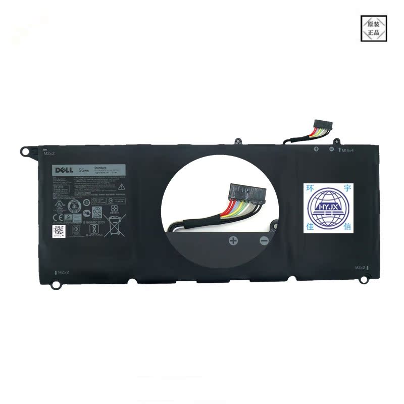 戴尔 DELL XPS13 9343 9350 56WH 原装笔记本电池 90V7W JHXPY|ruв категории Цифровые аксессуары, Ноутбук аксессуары, портативный аккумулятор - от Buy2taobao.com для оказания профессиональной услуги покупки агента Taobao