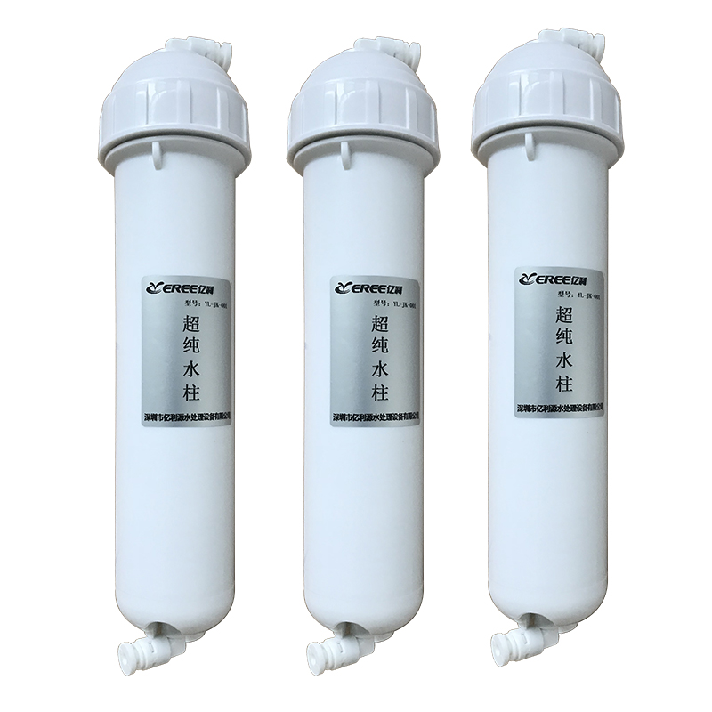 YLY-XH-100系列超純水柱快接純化柱濾芯實驗室超純水機純水柱濾芯在類目 廚房電器, 淨水器中 - 來自Buy2taobao.com提供專業的淘寶代購服務