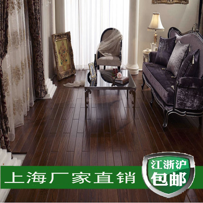 To fake something antique Laminate Flooring household Wood flooring Water resistant 12mm formaldehyde Special Offer Manufactor Direct sellingin the Decoration main material , Floor , Laminate flooring category - from Buy2taobao.com to provide professional Taobao agent buy service