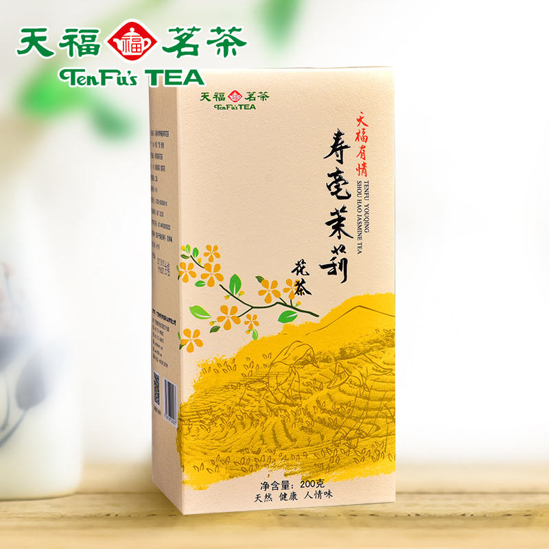 天福茗茶 茉莉花茶 有情寿毫大白毫茶叶 200克|msdalam kategori teh, alternatif/bunga/buah-buahan/pemprosesan semula teh, pemprosesan semula teh - dari Buy2taobao.com untuk memberikan perkhidmatan ejen Taobao profesional membeli