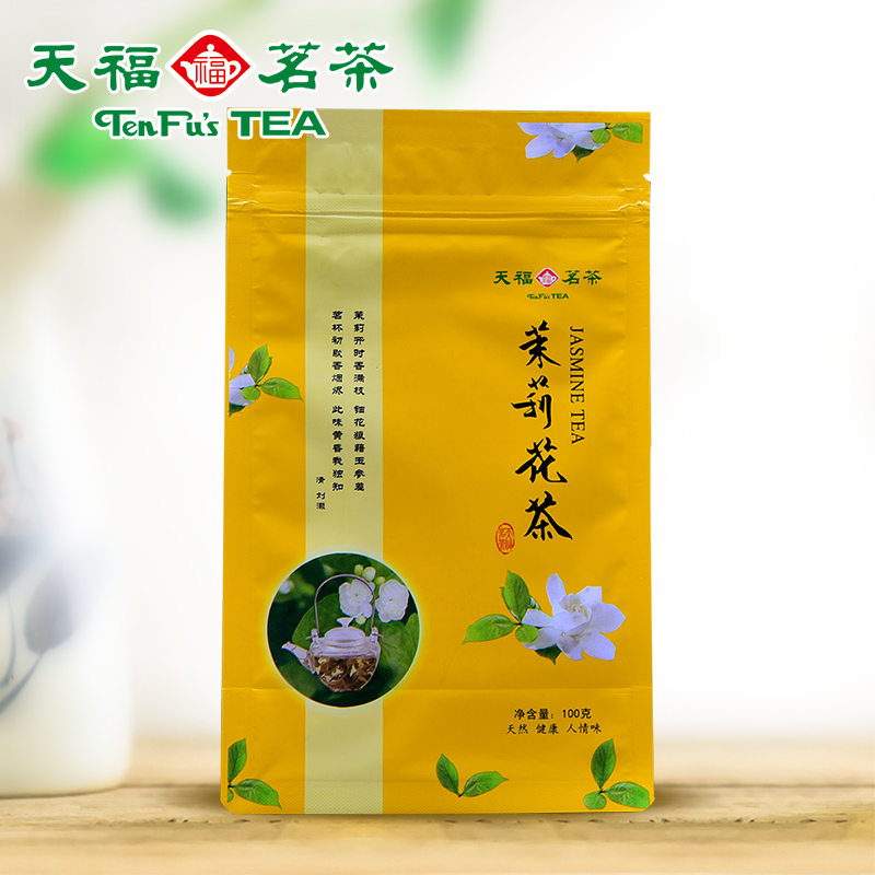 Tianfu Tea Jasmine Tea -L5 Guangxi Guigang specialty scented tea New products Teain the Tea , Replacement/Flowers/Fruit/Tea reprocessing , Tea reprocessing category - from Buy2taobao.com to provide professional Taobao agent buy service
